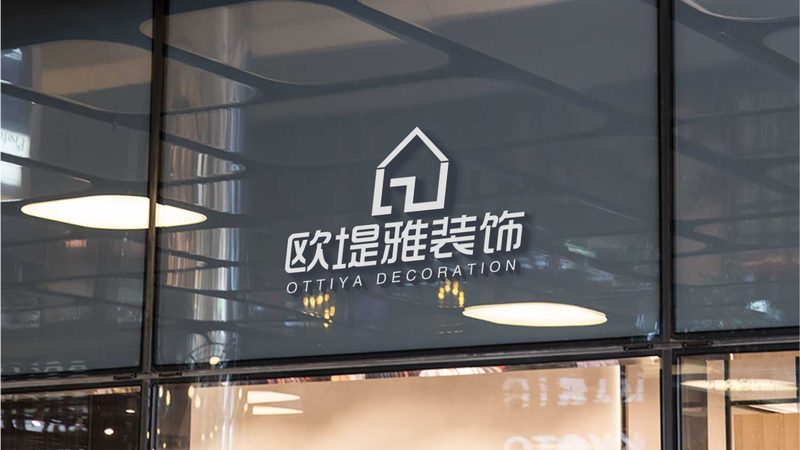 二手房翻新装修合同模板：关键要素与注意事项